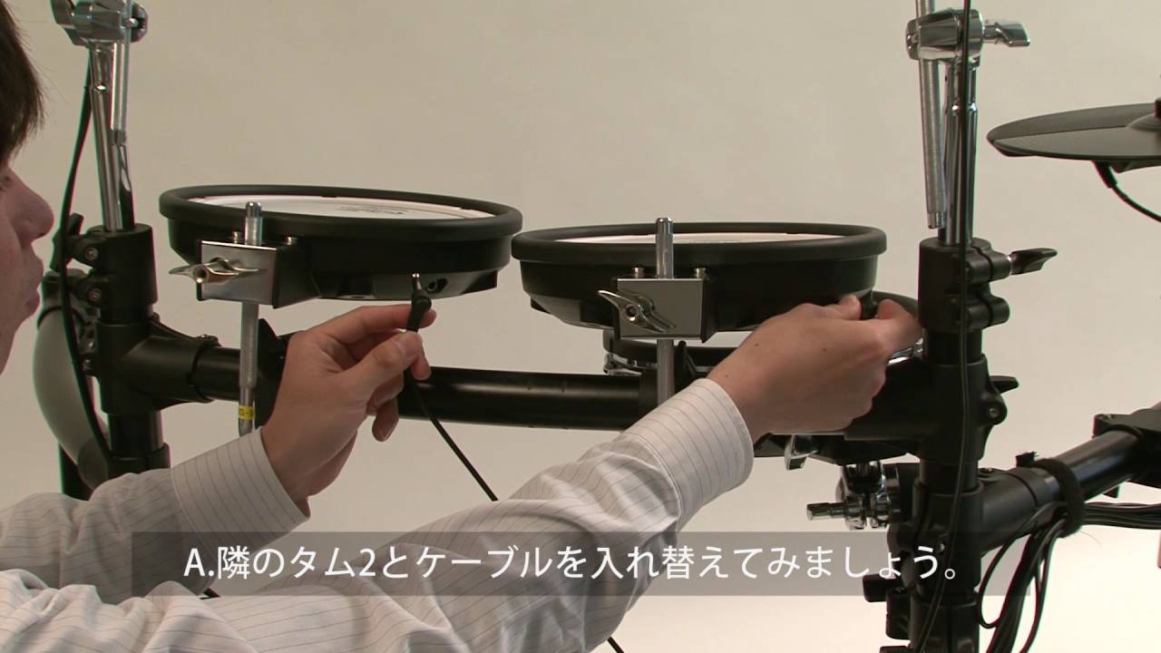 V-Drum 音が出ないときのトラブルシューティング(TD-25編) - YouTube