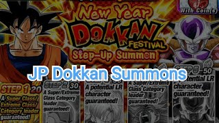 Jp Dokkan New Year Step Up Summons Dbz Dokkan Battle