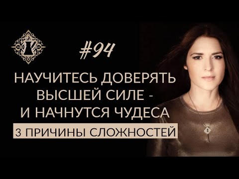 Видео: 3 способа сохранить позитивный настрой, когда вы живете с болезнью Лайма