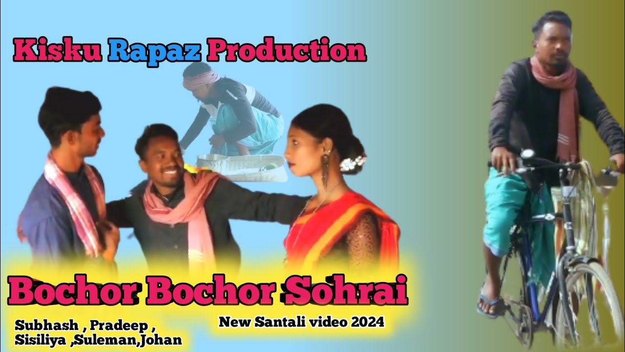 Bochor Bochor Sohrai New Santali  Video 2024