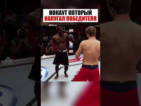 КОГДА УДАР СТАНОВИТСЯ ШЕДЕВРОМ… И КОШМАРОМ #shorts