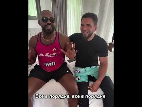 #джонджонс про Адлана Амагова #ufc #адланамагов #адлан_амагов #юфс #чечня #mma #shortvideo