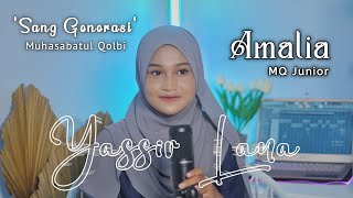 YASSIR LANA 🔴 Banjari Cover 🎤 Voc. Amalia MQ J