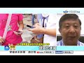 斷網演習"避南部"為選舉?! 馬桶商"標炸藥案"追藏鏡人?!│中視新聞 20260721