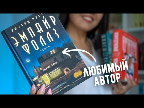 Видео: Ричард Лики юугаараа алдартай болсон бэ?