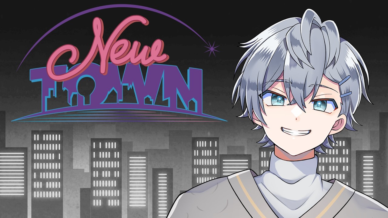 【#NEWTOWN】散策したい！1日目