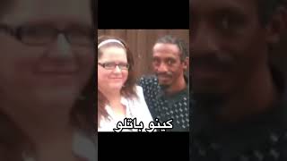 صاحب اطول لحية في العالملايك اشتراك