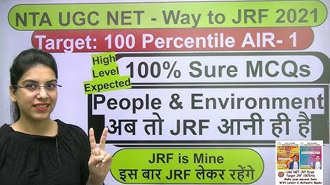 100% Sure Expected MCQs People & Environment (High Level) अब तो JRF आनी ही है | by Navdeep Kaur