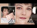 W7 SOCIALITE, le meilleur dupe de la New Nude palette d&#39;HUDA BEAUTY? #haloeye #dupepalette #w7