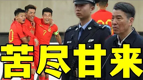 陈戌源公开庭审受贿金额曝光！刑期基本确定，刘建宏一针见血 - 天天要闻