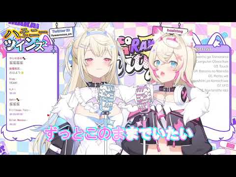 【ふわもこ】なんてったってアイドル/小泉今日子【歌枠/切り抜き】
