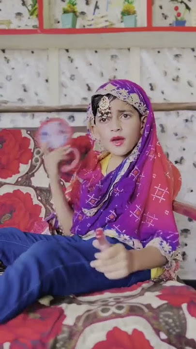 Nafees funny video || pashto tiktok funny video #pashto #tiktok #funny