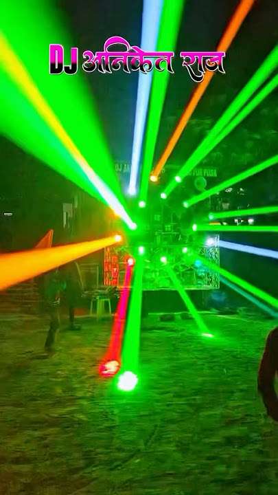 Original Power Dj Aniket Raj Saidpur #djlife #viral #djset #djaniketraj