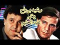 رشيد برياح في اي دمعت حزن لا لعبد الحليم حافظ رشيد برياح في اي دمعت حزن لا لعبد الحليم حافظ