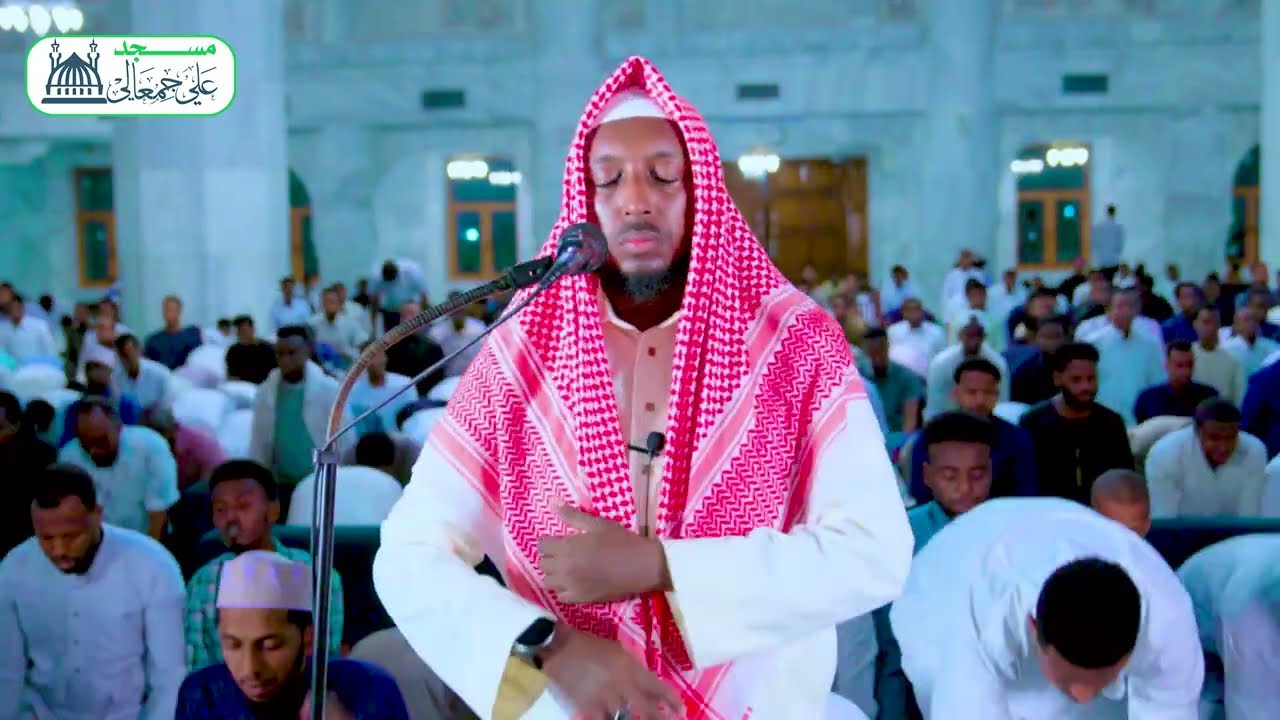 صــــلاة الـوتــر | 20 رمضان 1447هـ | الشيــــخ/ محمـــد أحمــــد آدم (خيرى) | مسجد علي جمعالى