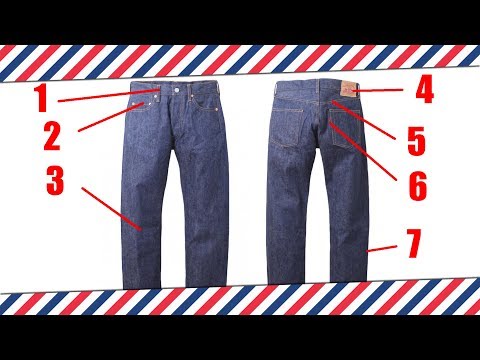 Видео: Duer All-Weather Denim Jeans Review: струва всяка стотинка