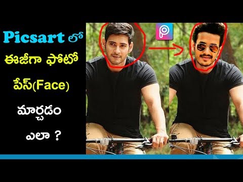 How To Change Face In PicsArt | PicsArt Editing Tutorial | Change Face / Morph Face / Swap Face