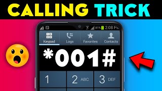 Private Number Calling Secret Trick | Android Tips #shorts screenshot 2