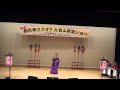服部の部 優勝 森知江さん 炎の川 第9回熱唱歌自慢カラオケ大会 2025/11/16