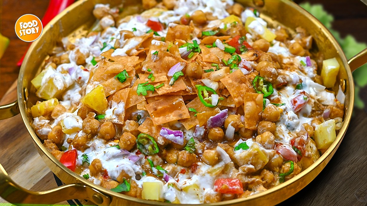 Best Iftar Special Dahi Chana Chaat | Quick & Creamy Ramadan Recipe by Samina Food Story