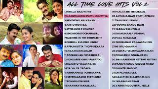 All Time Love Hits Malayalam Vol.2 Malayalam Songs Jukebox