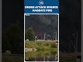 Wildberries Warehouse Erupts in Flames Near Moscow After Reported Ukrainian Drone Attack |#shorts