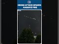 Wildberries Warehouse Erupts in Flames Near Moscow After Reported Ukrainian Drone Attack |#shorts
