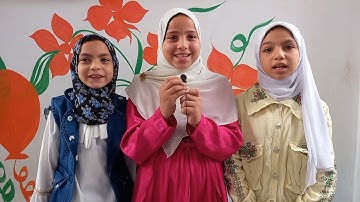 تلاوات ندية لطالبات دار الهدى والنور بالأسدية ٢٩ مايو ٢٠٢٣