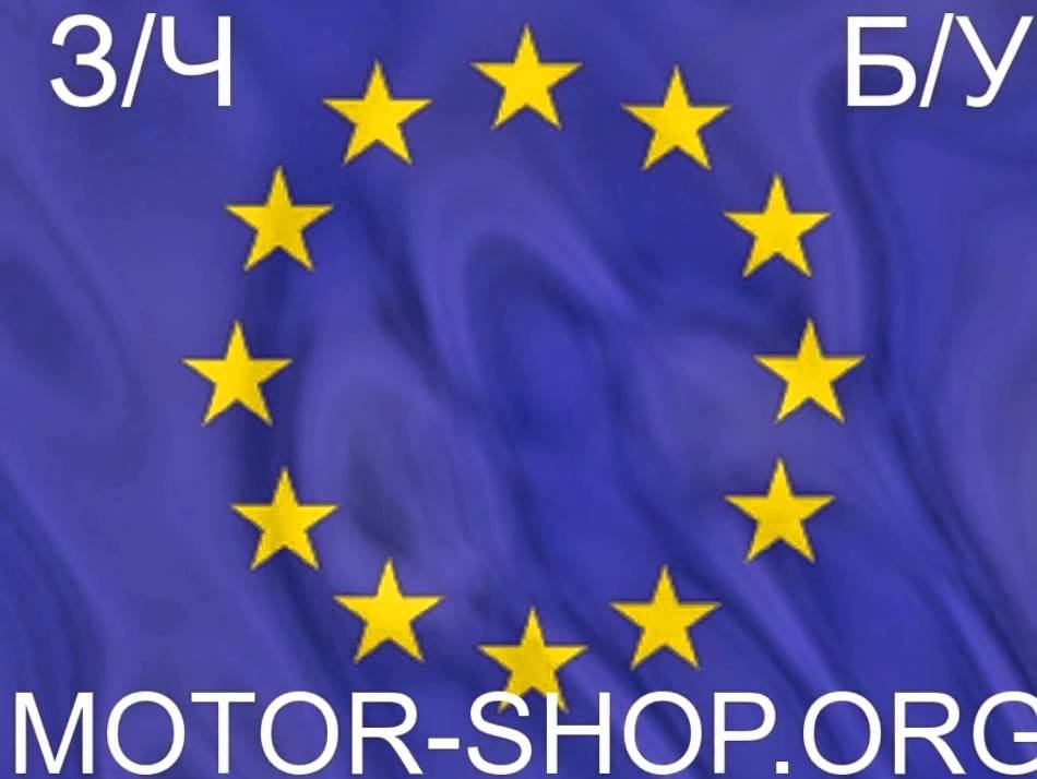 allegro.pl на русском запчасти / www.motor-shop.org
