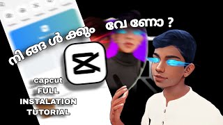 How to install capcut in Android /Malayalam(THUNDER / MR)