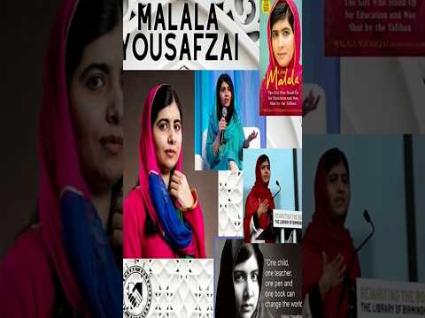 مالالا يوسفزاي