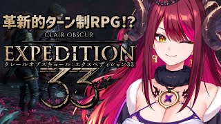 遊火ナヴィア　Susabi naviaの配信のサムネイル画像