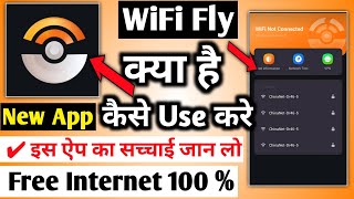 WiFi Fly || WiFi Fly App Kaise Use Kare || WiFi Fly Kaise Use Kare || WiFi Fly App || WiFi fly screenshot 3