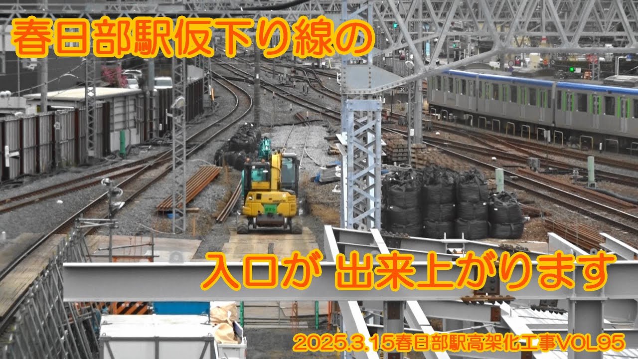 ＊工事現場　オーダーページ＊ オリジナリティ満載のグラブはオーダーならでは お客様も作り手