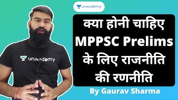 Polity Strategy for Prelims 2021 । प्रीलिम्स 2021 के लिए राजनीति की रणनीति। Gaurav Sharma