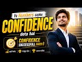 Best Number for confidence | Confidence dene wala number | Mobile Number | Mobile Numerology 