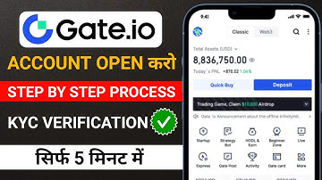 How to Create Account on Gate.io Exchange | Gate.io Exchange Account Verification | Gateio Kyc 2025