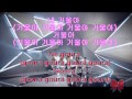 download 4MINUTE mirror mirror instrumental + lyrics - jpop kpopkaraoke download 4MINUTE mirror mirror instrumental + lyrics - jpop kpopkaraoke