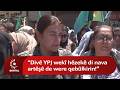 ❝Divê YPJ wekî hêzekê di nava artêşê de were qebûlkirin❞