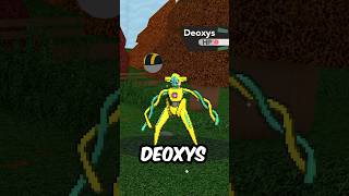 How YOU Can CATCH DEOXYS in Pokemon Brick Bronze! #pokemon #brickbronze #roblox