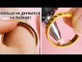 29 ИДЕАЛЬНЫХ ЛАЙФХАКОВ ДЛЯ ДЕВУШЕК, О КОТОРЫХ НЕ ДОЛЖНЫ ЗНАТЬ МУЖЧИНЫ