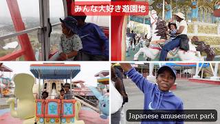 春休みに家族で遊園地（三井グリーンランド）に行ってきました！