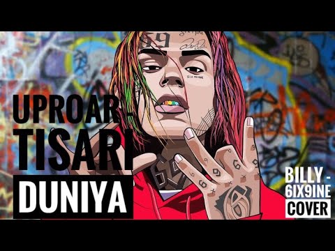 TISARI DUNIYA - UPROAR  | SMART2WORLD | Billy - 6ix9ine cover | Meena | desi hip hop |