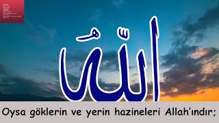 Kari' Abdullah Salih (münafikun suresi) BÖYLE BİR KURAN TİLAVETİ DUYMADINIZ!!!
