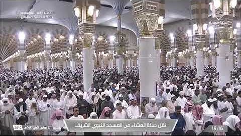 صلاة العشاء للشيخ د. #خالد_المهنا الثلاثاء 27 جمادى الأولى 1447هـ خواتيم سورة الدخان 38-59