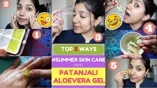 ​How to use Patanjali Aloe vera gel on face & skin | Top 5 summer skincare tips using Aloe vera gel screenshot 1
