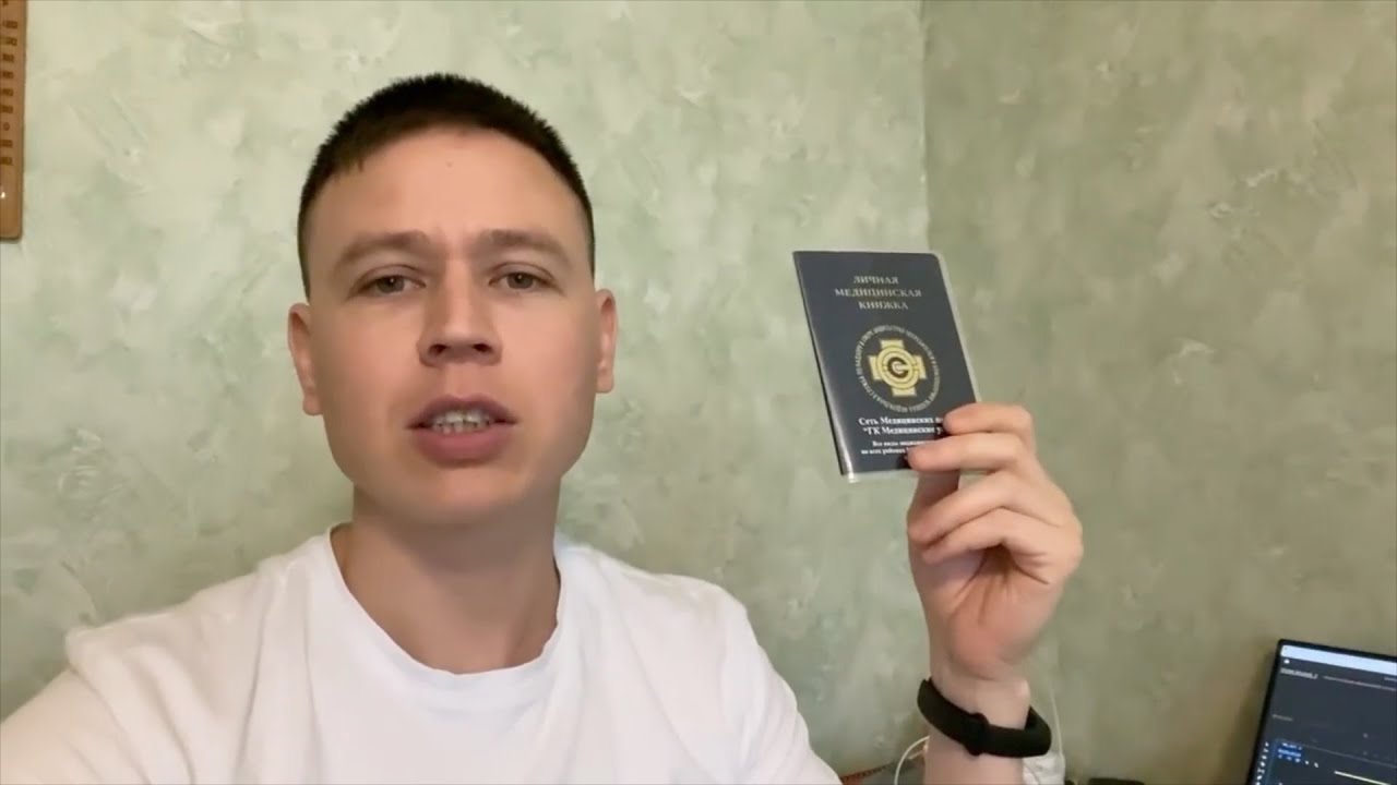 Работа сборщиком заказов в СберМаркет - Работа для молодых - YouTube