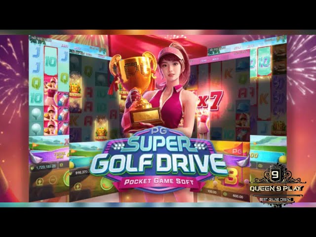 pg soft super golf drive tamang pitas lang muna👌#pgsoft #queen9play  #jackpot #onlineslot 