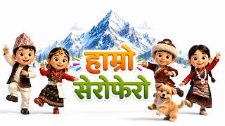 Colorful Nepal 🇳🇵 (Cartoon) | Stupa, Lakes & Snowy Mountains!