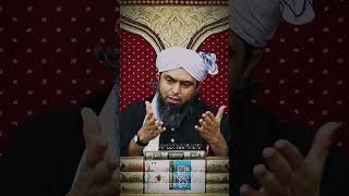 Q.02 | Aik hi Hadith kay Sahi & Zaeef honay pe Muhaditheen ka Ikhtelaf ??#releaseengineeralimirza
